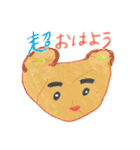 sakataaimiの混沌スタンプ（個別スタンプ：1）