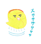 sakataaimiの混沌スタンプ（個別スタンプ：3）