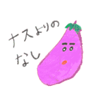 sakataaimiの混沌スタンプ（個別スタンプ：5）