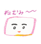 sakataaimiの混沌スタンプ（個別スタンプ：7）