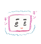 sakataaimiの混沌スタンプ（個別スタンプ：8）