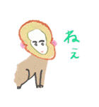 sakataaimiの混沌スタンプ（個別スタンプ：9）