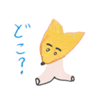 sakataaimiの混沌スタンプ（個別スタンプ：11）