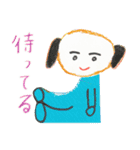 sakataaimiの混沌スタンプ（個別スタンプ：13）