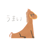 sakataaimiの混沌スタンプ（個別スタンプ：18）