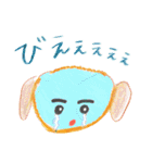 sakataaimiの混沌スタンプ（個別スタンプ：22）