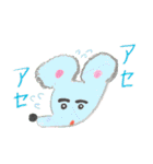 sakataaimiの混沌スタンプ（個別スタンプ：23）