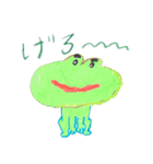 sakataaimiの混沌スタンプ（個別スタンプ：26）