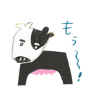 sakataaimiの混沌スタンプ（個別スタンプ：27）
