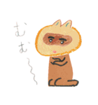 sakataaimiの混沌スタンプ（個別スタンプ：28）
