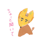 sakataaimiの混沌スタンプ（個別スタンプ：30）