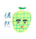 sakataaimiの混沌スタンプ（個別スタンプ：38）