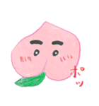 sakataaimiの混沌スタンプ（個別スタンプ：39）