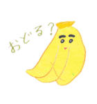 sakataaimiの混沌スタンプ（個別スタンプ：40）