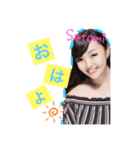 1211satomi3103（個別スタンプ：1）