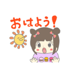 原宿系NEOチャイルド♡マカロンちゃん（個別スタンプ：1）