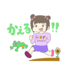 原宿系NEOチャイルド♡マカロンちゃん（個別スタンプ：8）