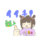 原宿系NEOチャイルド♡マカロンちゃん（個別スタンプ：9）