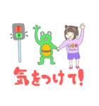 原宿系NEOチャイルド♡マカロンちゃん（個別スタンプ：10）