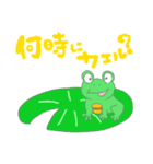 原宿系NEOチャイルド♡マカロンちゃん（個別スタンプ：11）