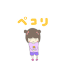 原宿系NEOチャイルド♡マカロンちゃん（個別スタンプ：14）