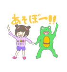 原宿系NEOチャイルド♡マカロンちゃん（個別スタンプ：15）