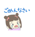 原宿系NEOチャイルド♡マカロンちゃん（個別スタンプ：17）