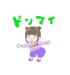 原宿系NEOチャイルド♡マカロンちゃん（個別スタンプ：20）