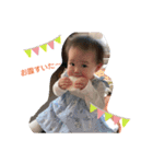 R_stamp_2（個別スタンプ：4）