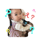 R_stamp_2（個別スタンプ：5）