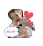 R_stamp_2（個別スタンプ：6）