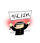 すみの子ちゃんの筆文字（個別スタンプ：9）