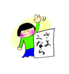 すみの子ちゃんの筆文字（個別スタンプ：17）