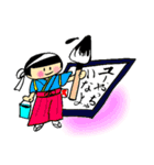 すみの子ちゃんの筆文字（個別スタンプ：24）