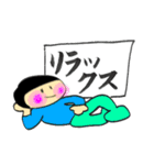 すみの子ちゃんの筆文字（個別スタンプ：30）