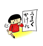 すみの子ちゃんの筆文字（個別スタンプ：34）