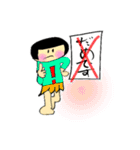 すみの子ちゃんの筆文字（個別スタンプ：38）