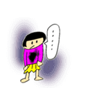 すみの子ちゃんの筆文字（個別スタンプ：40）