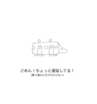 これで安心！使えるスタンプ（個別スタンプ：8）