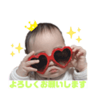 なののスタンプ♡（個別スタンプ：4）