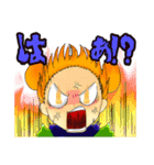 酉籠（個別スタンプ：3）
