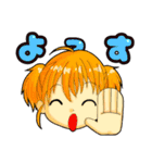 酉籠（個別スタンプ：6）
