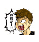 酉籠（個別スタンプ：12）