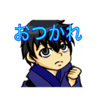 酉籠（個別スタンプ：15）
