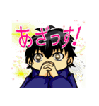 酉籠（個別スタンプ：19）