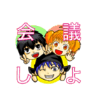 酉籠（個別スタンプ：21）