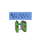 私のパンダスタンプ（個別スタンプ：3）