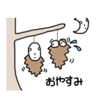 しげるスタンプ1（個別スタンプ：4）