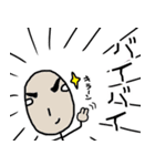しげるスタンプ1（個別スタンプ：10）