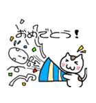 しげるスタンプ1（個別スタンプ：12）